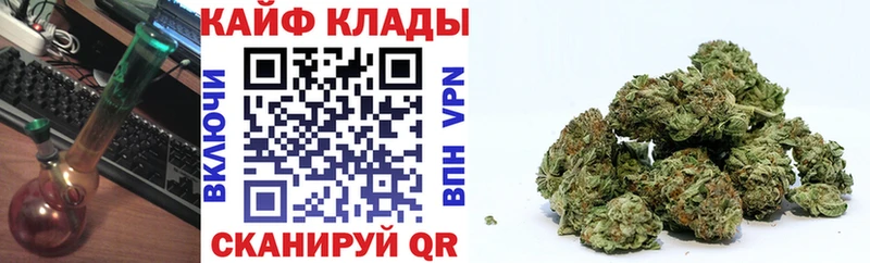 Магазин наркотиков Краснокаменск ГАШ A PVP ТГК Меф Бошки Шишки КОКАИН