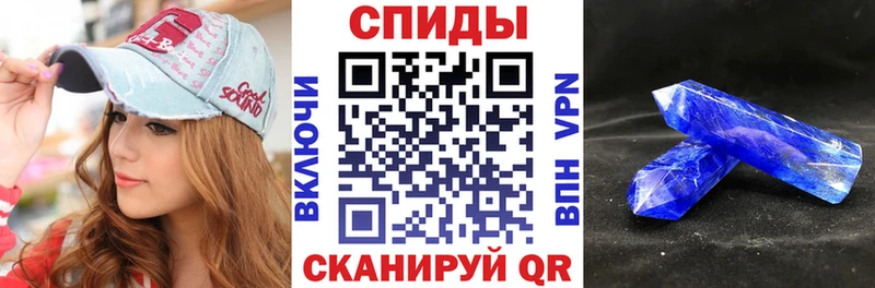 дарнет шоп  Краснокаменск  Amphetamine 97% 