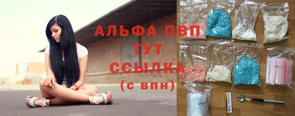соль курить ск Баксан