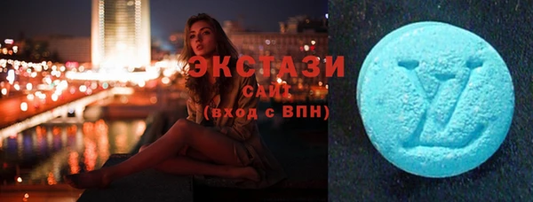 соль курить ск Баксан