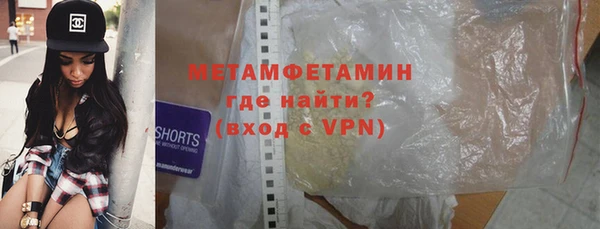 соль курить ск Баксан