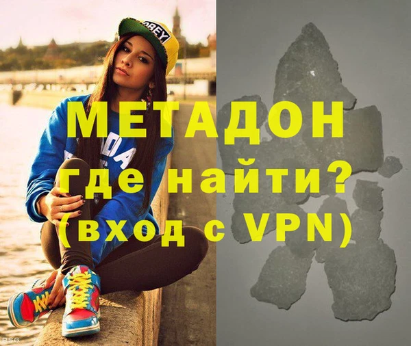 соль ск Балабаново