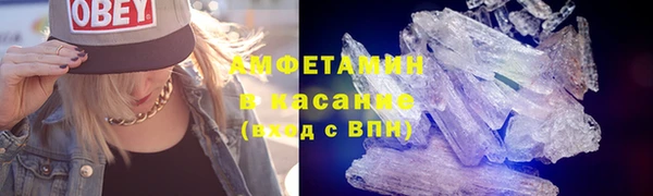 соль курить ск Баксан