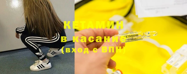 соль курить ск Баксан