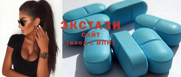 соль курить ск Баксан