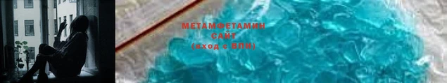 соль ск Балабаново