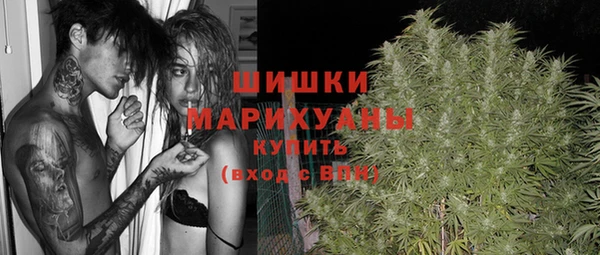 соль курить ск Баксан