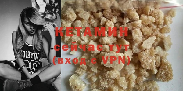 соль курить ск Баксан