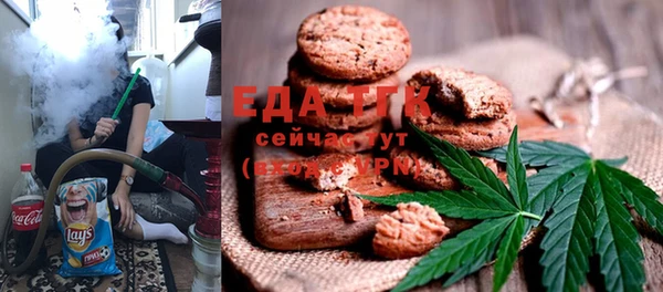 MDMA Premium VHQ Балахна