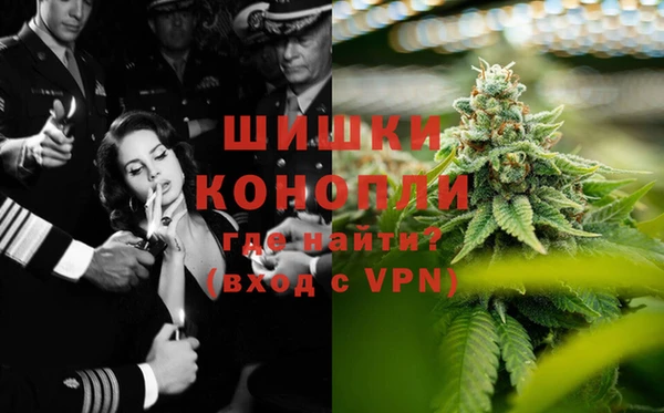 соль ск Балабаново