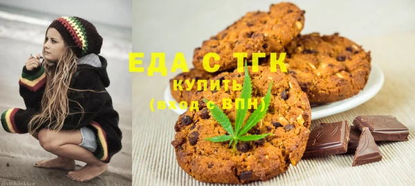 соль курить ск Баксан