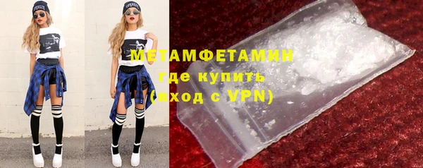 соль курить ск Баксан