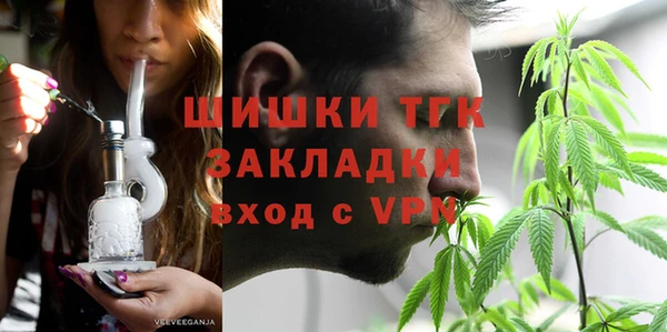 соль курить ск Баксан