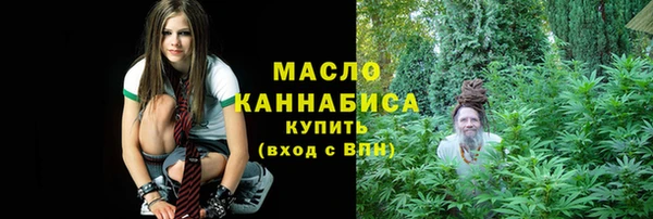 соль курить ск Баксан