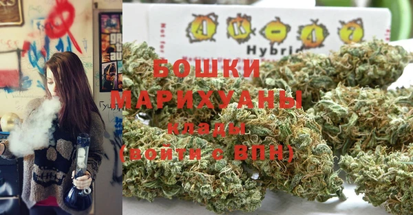 соль курить ск Баксан