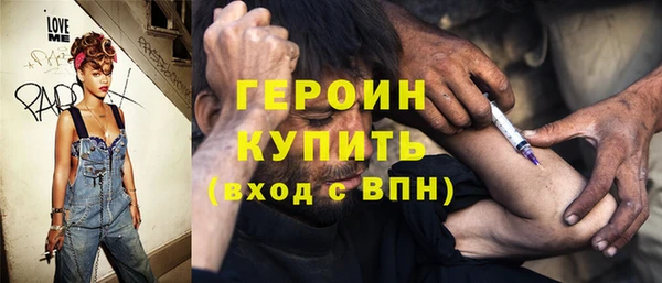 соль ск Балабаново