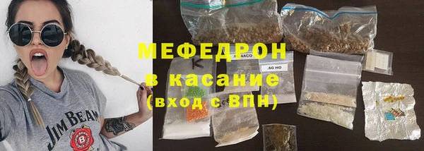 соль курить ск Баксан