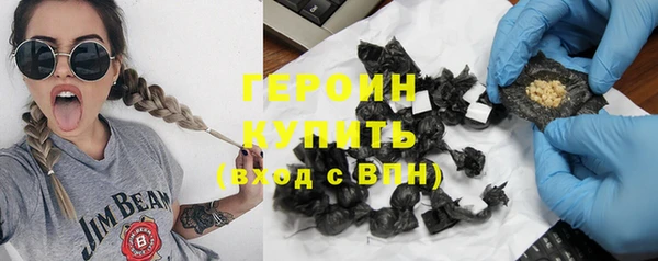 соль ск Балабаново