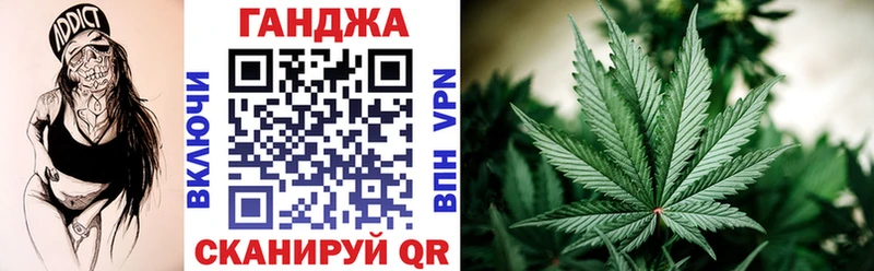 Марихуана Bruce Banner  Краснокаменск 